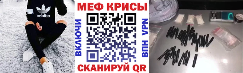 Наркотические вещества Светлый A PVP Мефедрон МДМА Cocaine Марихуана