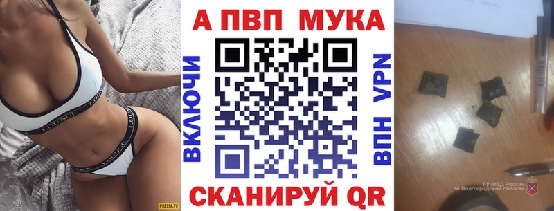 МЕГА онион  Светлый  A PVP СК КРИС 