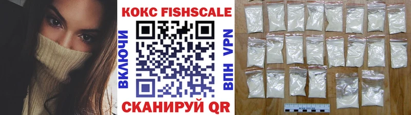 Cocaine Колумбийский  где найти   Светлый 
