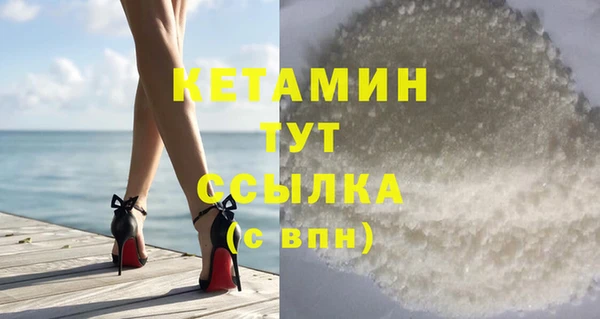 не бодяженный Беломорск