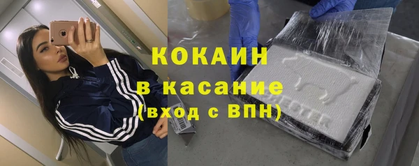 а пвп мука Белоозёрский