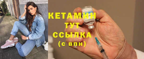 а пвп мука Белоозёрский
