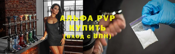 не бодяженный Беломорск