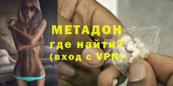 хмурый Пестово