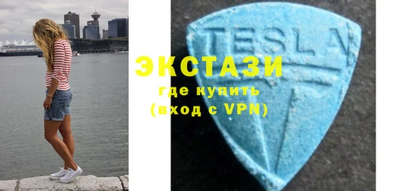 не бодяженный Беломорск