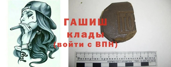 а пвп мука Белоозёрский