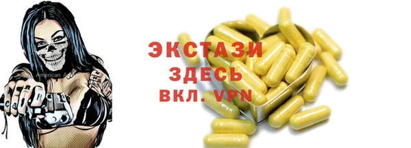 не бодяженный Беломорск