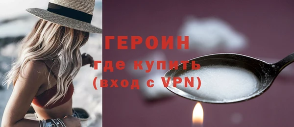 не бодяженный Беломорск