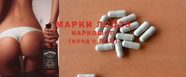 а пвп мука Белоозёрский