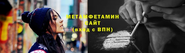 не бодяженный Беломорск