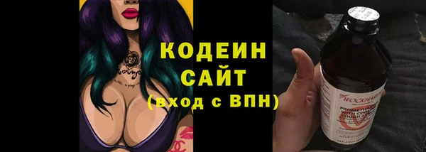 а пвп мука Белоозёрский