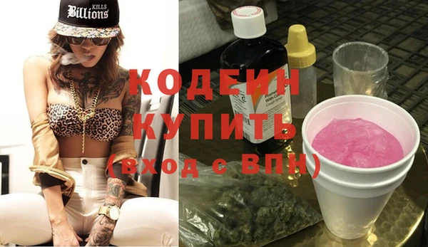 а пвп мука Белоозёрский