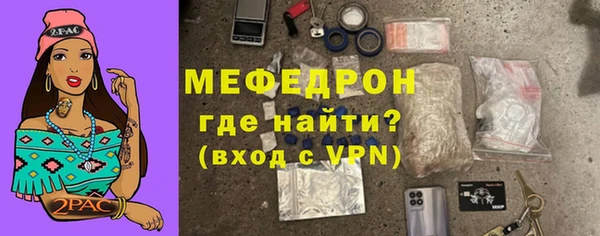 спиды Всеволожск