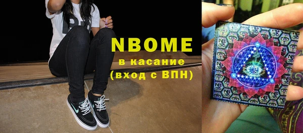 не бодяженный Беломорск