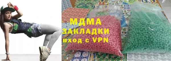 кокаин колумбия Пересвет