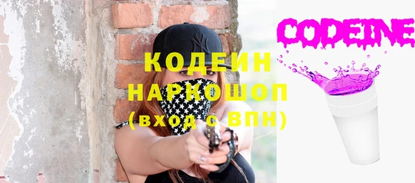 не бодяженный Беломорск