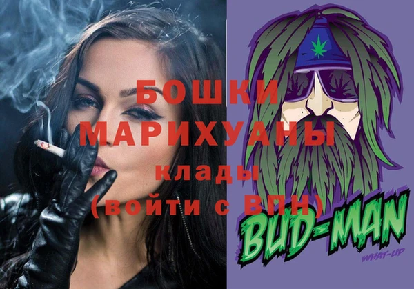 не бодяженный Беломорск