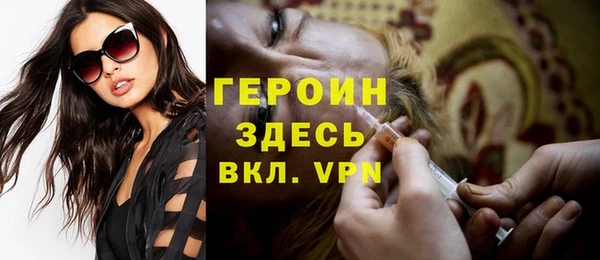 не бодяженный Беломорск