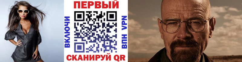Первитин пудра  Светлый 