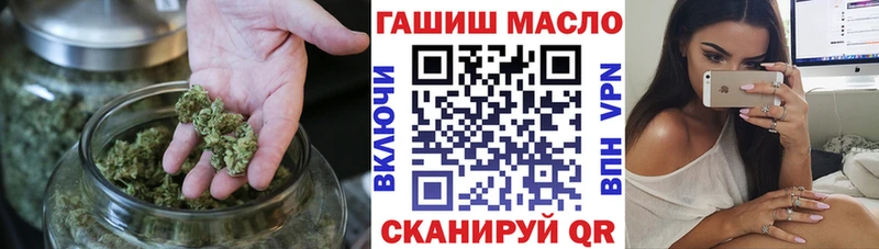 Дистиллят ТГК жижа  наркотики  Светлый 