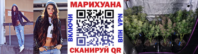 Марихуана ГИДРОПОН Светлый